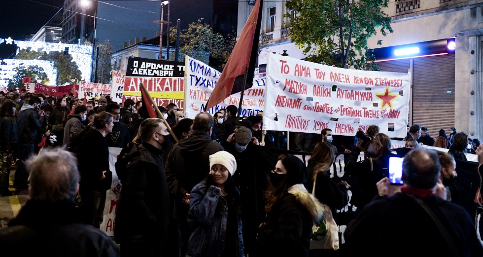 «Αυτές οι μέρες είναι του Αλέξη»