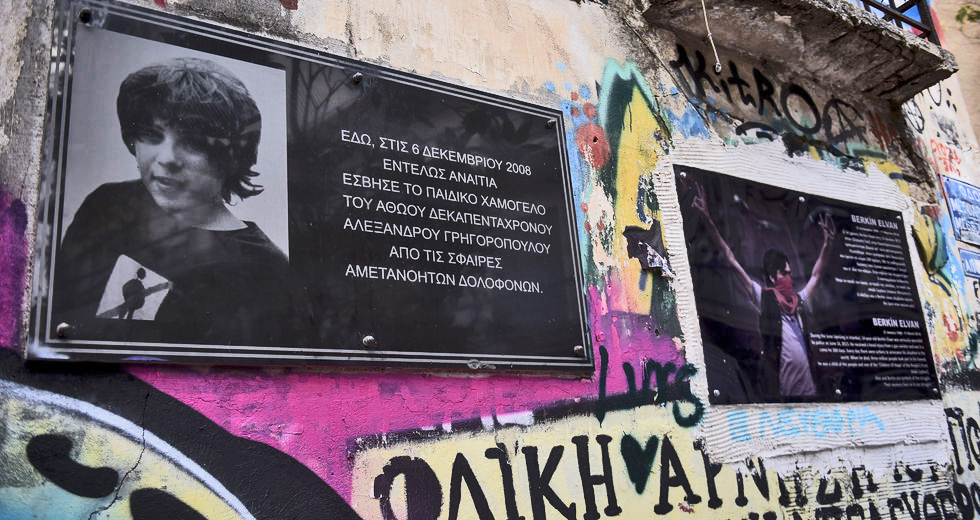 Σαν σήμερα σταμάτησε ο χρόνος, σαν σήμερα ξεκίνησαν όλα
