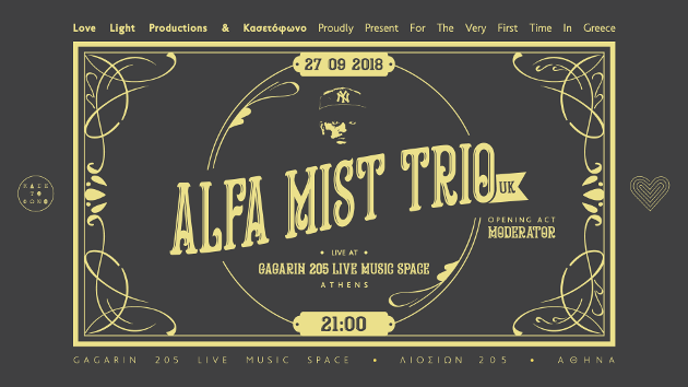 Alfa Mist: Το νέο αίμα της jazz στην Ελλάδα