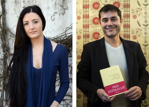 Από τη Ρωσία με αγάπη