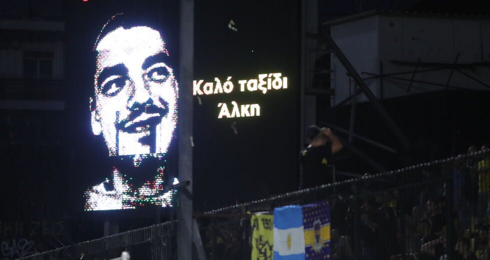 Οι πολύκροτες δίκες του 2023