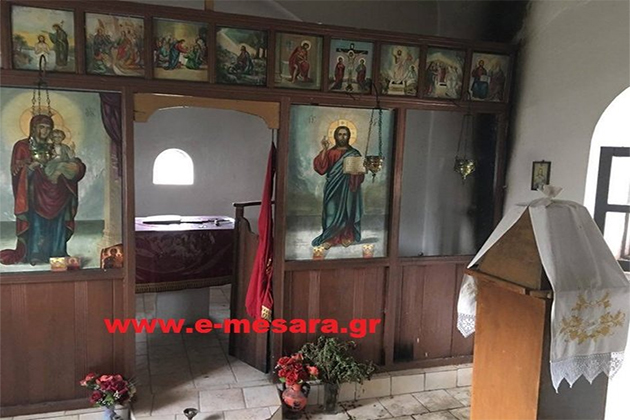 Νέα προβοκάτσια κατά μεταναστών στην Κρήτη με… βεβήλωση εκκλησίας