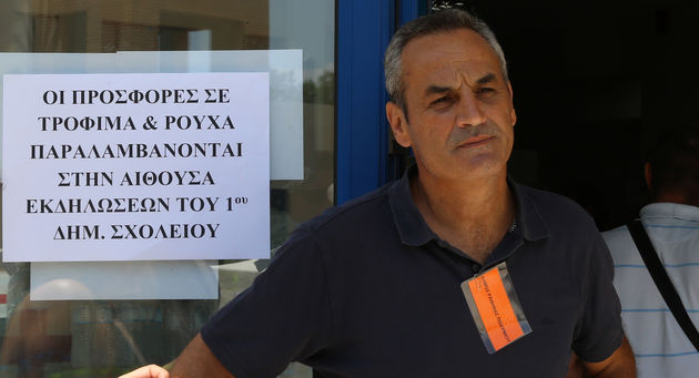 Αλληλεγγύη, το λουλούδι που ανθίζει μέσα από φλόγες και στάχτες