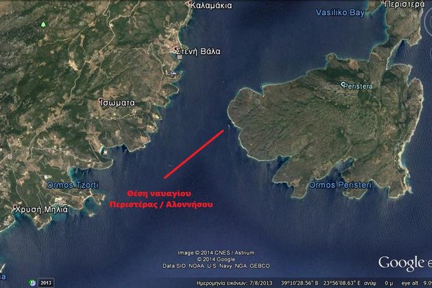 Εμπρός για υποβρύχια μουσεία και καταδυτικό τουρισμό