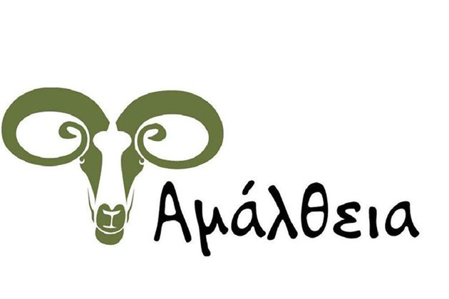 Προσεχώς… απροστάτευτες οι περιοχές NATURA