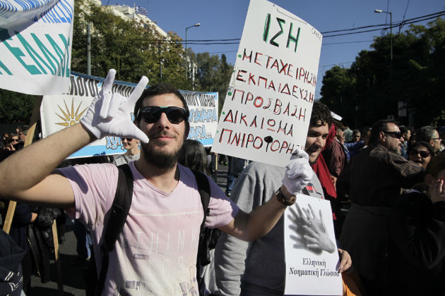«Η ζωή μας δεν είναι ισοδύναμα»