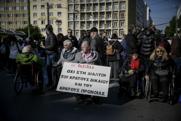 «Τίποτα για εμάς, χωρίς εμάς»