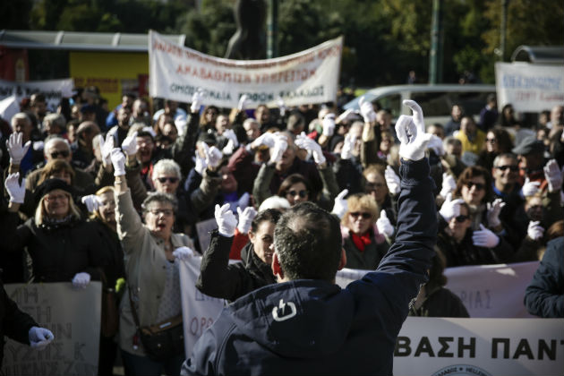 «Τίποτα για εμάς, χωρίς εμάς»