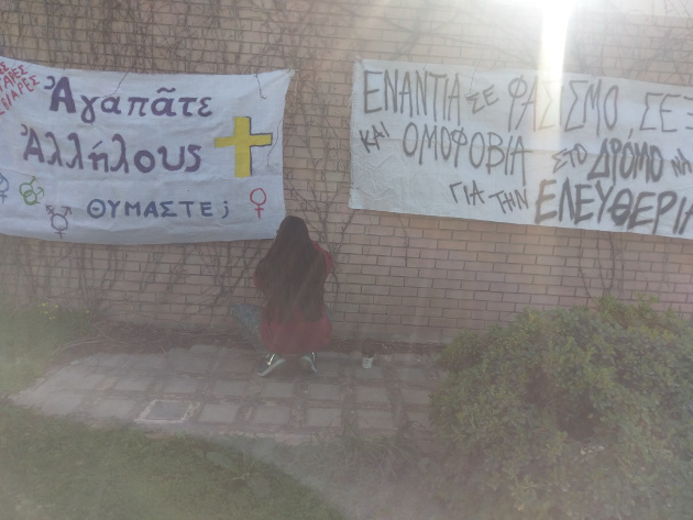 Δικαστές: Αθώος του αίματος ο Αμβρόσιος