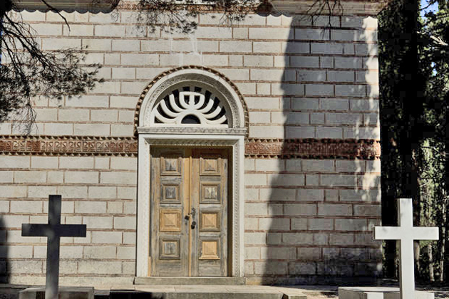 Τα ανάκτορα προς πώληση