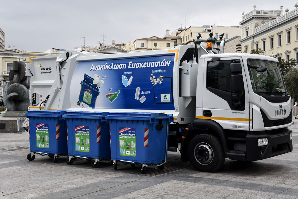Η ανακύκλωση στην Ελλάδα παραπαίει