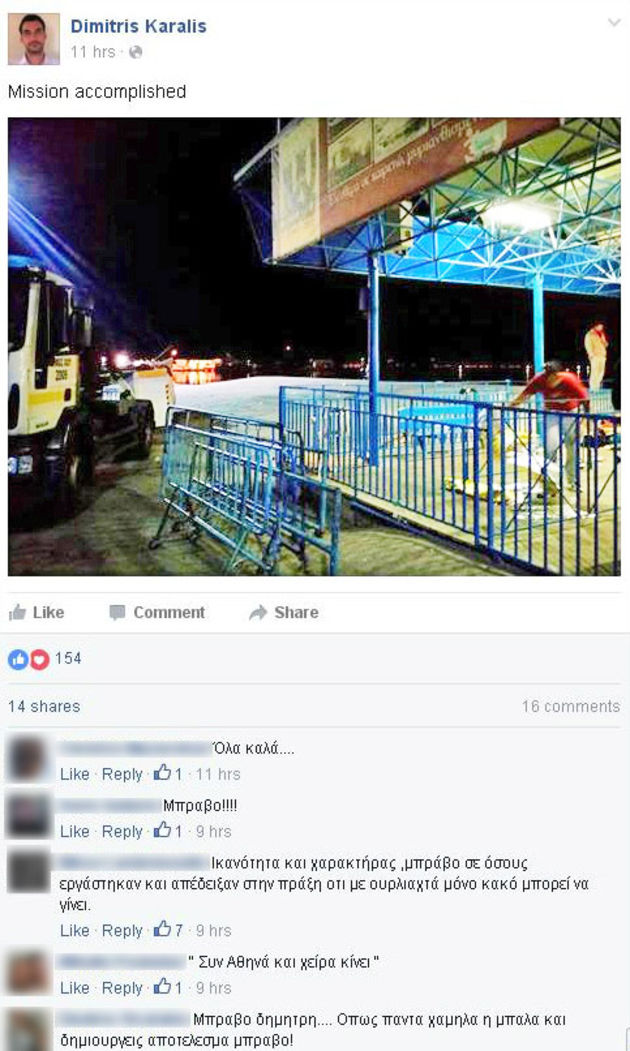 Το λιμάνι άδειασε υπό καθεστώς τρομοκρατίας