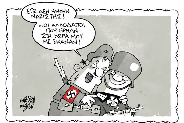 «Η καταδίκη της Χρυσής Αυγής χρειάζεται να γίνει στις συνειδήσεις των ανθρώπων»