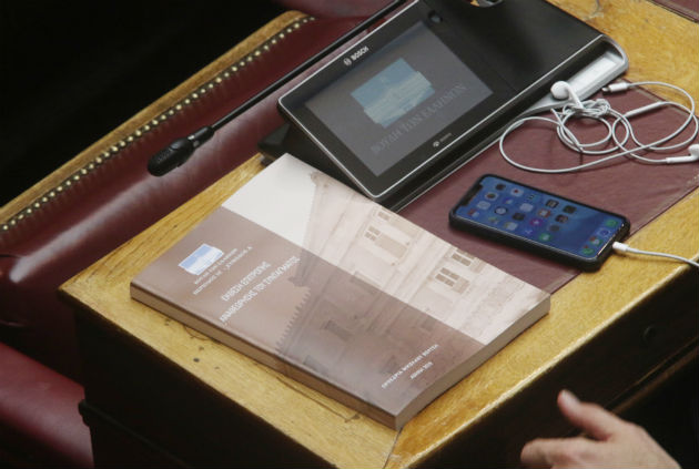 Πράξη δεύτερη για τη Συνταγματική Αναθεώρηση [Live]
