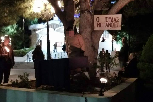 Τα παιδιά δεν είναι ντεκόρ σε εκκλησιαστικά δρώμενα