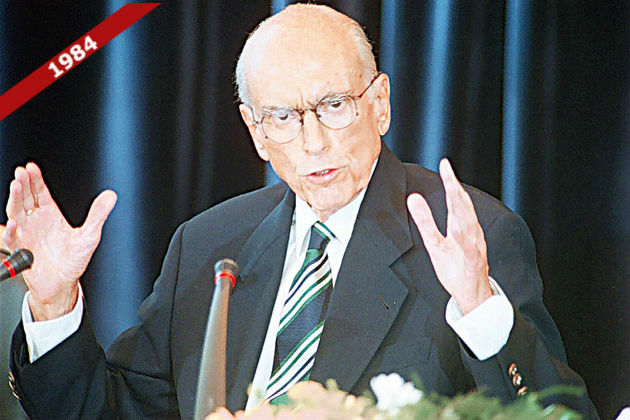 ΔΕΘ που έμειναν στην ιστορία