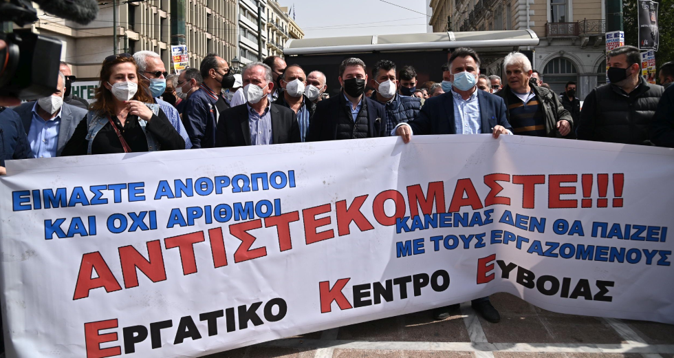 Απεργιακό «ποτάμι» στην Αθήνα κατά της ακρίβειας