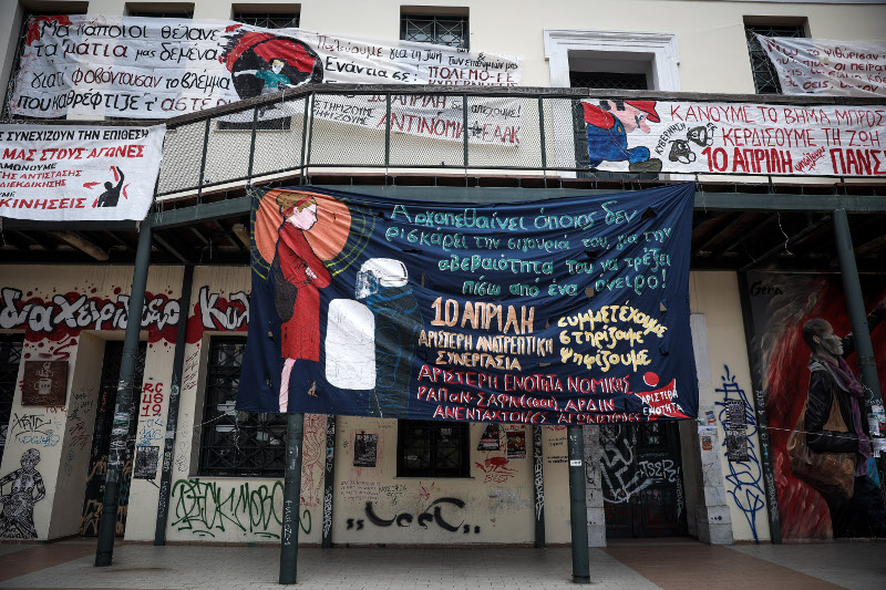 Μια απ’ τα ίδια με μικρότερη αποχή