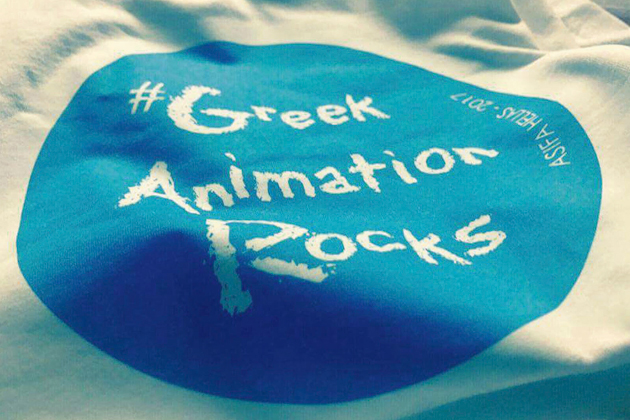 Greek Animation Rocks