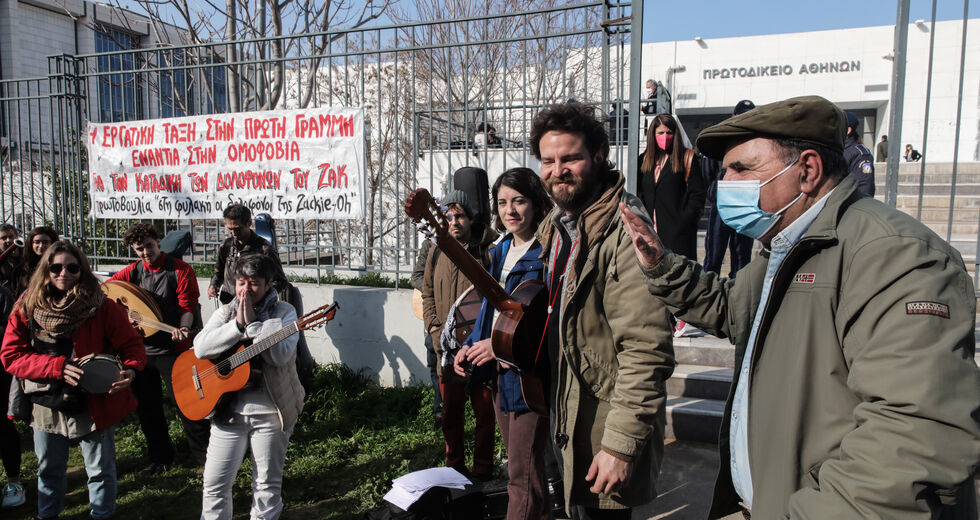 Σκότωσαν τον Ζακ στην προσπάθειά τους να τον… προστατεύσουν
