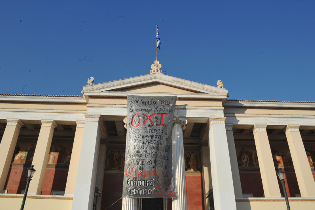 Πορεία της ΑΝΤΑΡΣΥΑ στο κέντρο της Αθήνας για το «όχι»