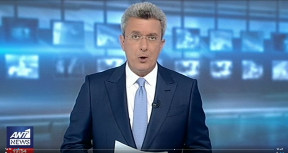Τσίπρας VS Μητσοτάκης