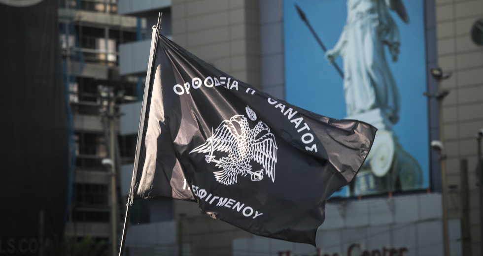 Ένταση ξανά στο Σύνταγμα μετά από συγκέντρωση αντιεμβολιαστών