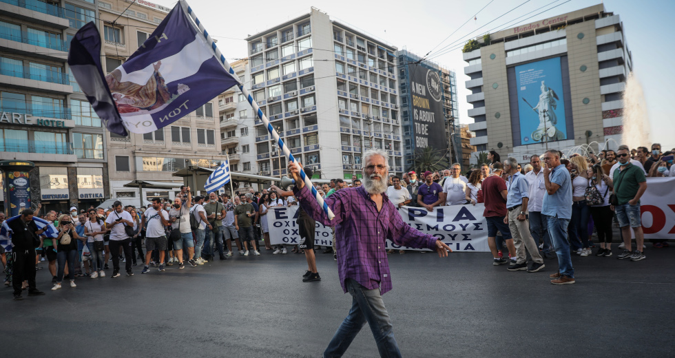 Ένταση ξανά στο Σύνταγμα μετά από συγκέντρωση αντιεμβολιαστών