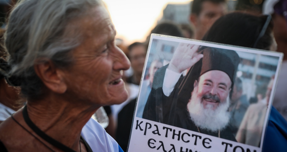 Ένταση ξανά στο Σύνταγμα μετά από συγκέντρωση αντιεμβολιαστών