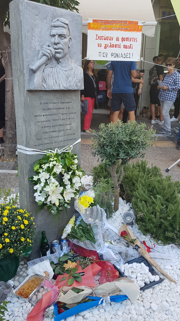 «Ο Παύλος ζει» φώναξαν χιλιάδες διαδηλωτές