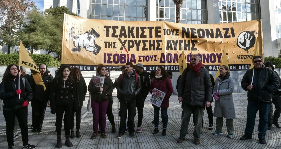 Χρύσα Παπαδοπούλου: Ο Παύλος Φύσσας δεν δολοφονήθηκε για το τίποτα