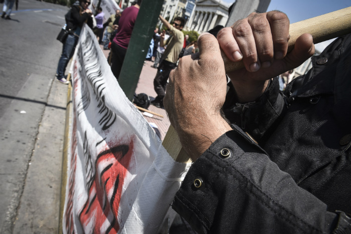 «Πατριωτικό» συλλαλητήριο και αντιφασιστική συγκέντρωση στην Αθήνα