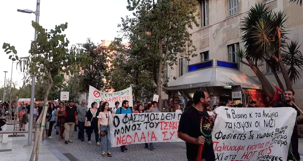 «Κρήτη γη αντιφασιστική» – Χιλιάδες διαδήλωσαν στο Ηράκλειο