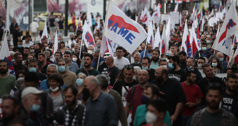 Φώναξαν δυνατά στο κέντρο της Αθήνας κατά του πολέμου