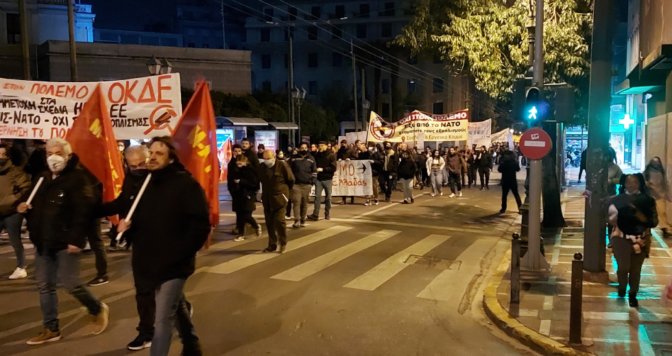 Εξωκοινοβουλευτική Αριστερά: ΗΠΑ, ΝΑΤΟ και Ρωσία έξω όλοι από την Ουκρανία
