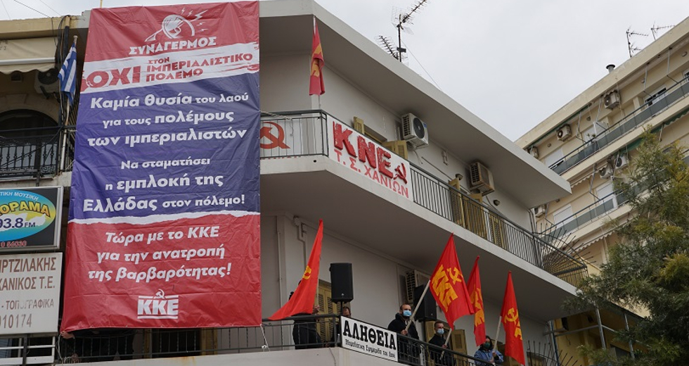 Στη Σούδα το αεροπλανοφόρο «Τρούμαν», στους δρόμους οι Κρητικοί