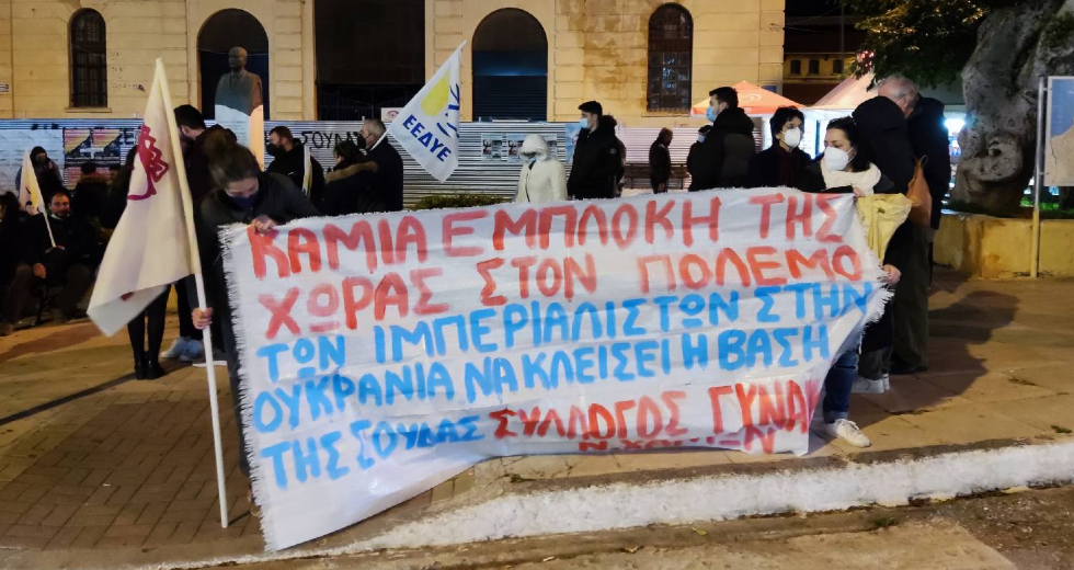 Στη Σούδα το αεροπλανοφόρο «Τρούμαν», στους δρόμους οι Κρητικοί