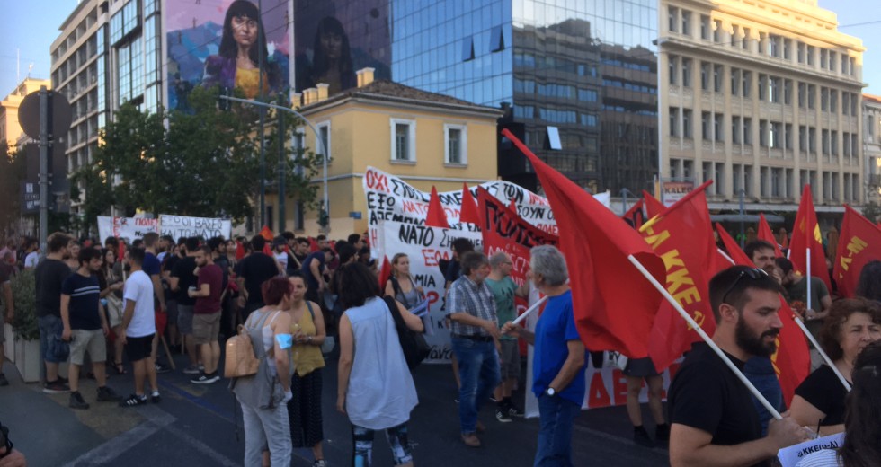 Αντινατοϊκή συγκέντρωση στο κέντρο της Αθήνας