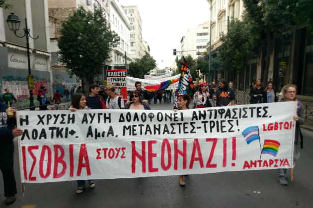 Δυναμικό μήνυμα κατά του ρατσισμού