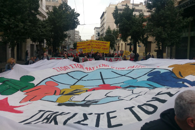 Δυναμικό μήνυμα κατά του ρατσισμού