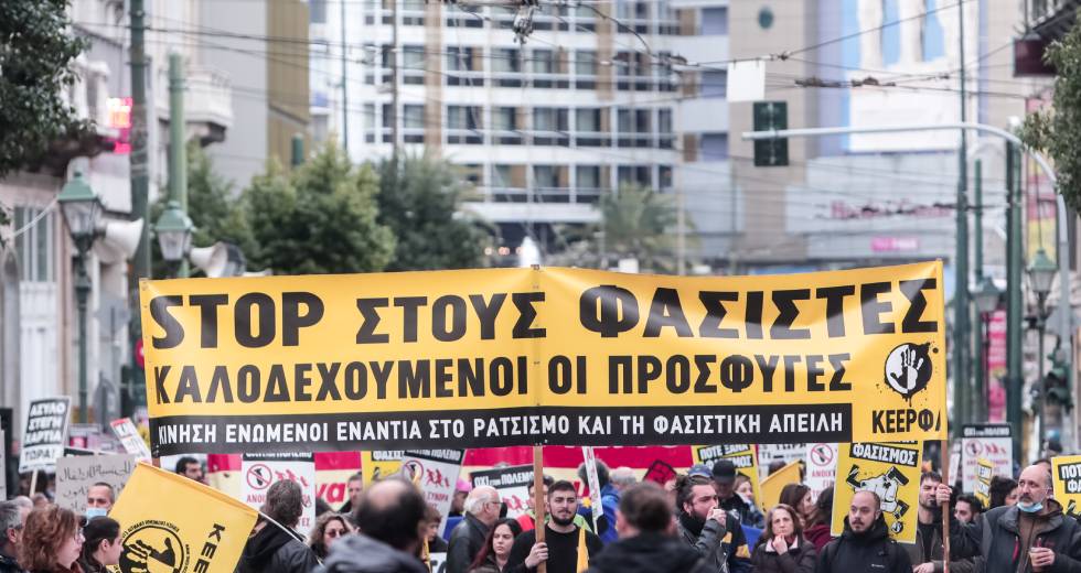 Μαζικό αντιρατσιστικό συλλαλητήριο γιατί «κανένας άνθρωπος δεν είναι παράνομος»