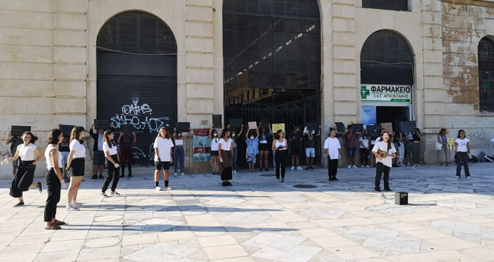 Αντιρατσιστικό μήνυμα από τους μαθητές των Χανίων