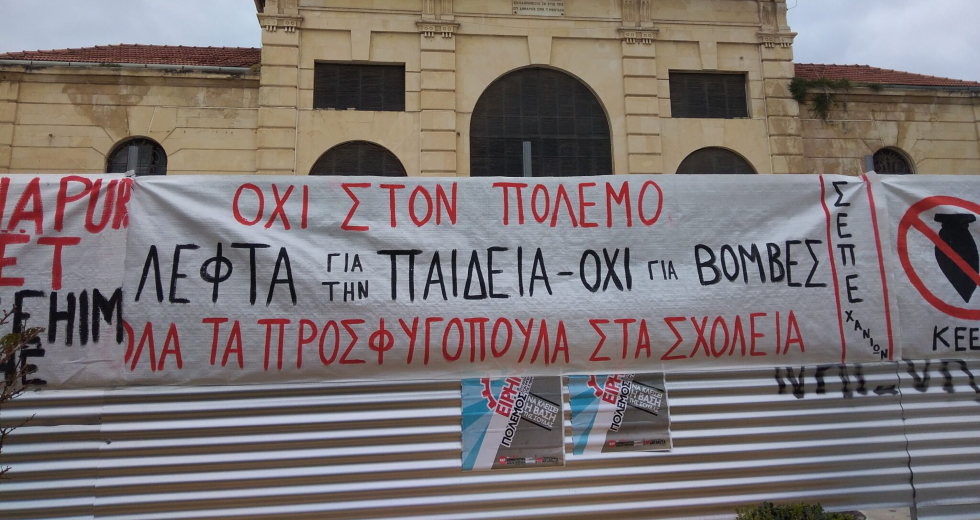 Στη Σούδα το αεροπλανοφόρο «Τρούμαν», στους δρόμους οι Κρητικοί