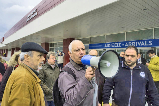 Νύχτα και με τα ΜΑΤ ήρθαν οι επενδυτές