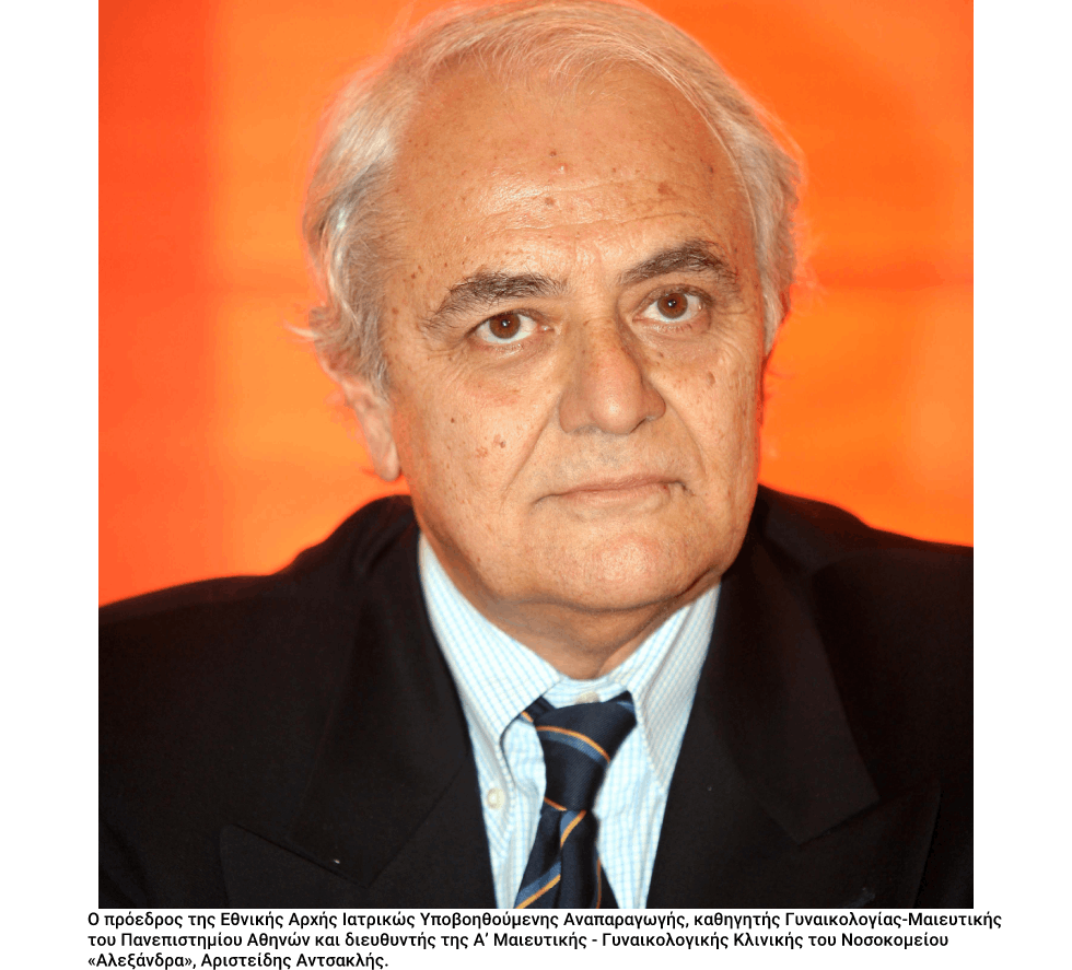 Ο πελαργός με τα… χρυσά αυγά