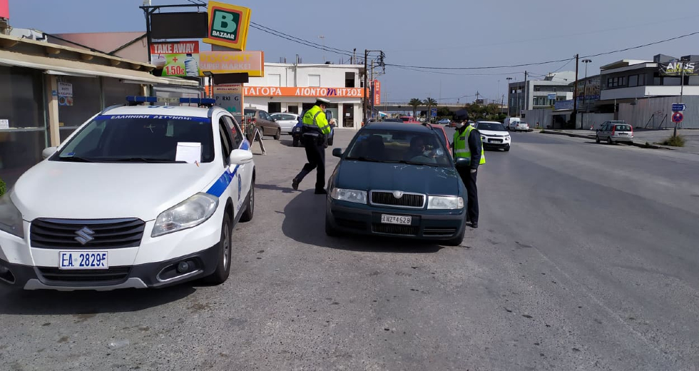 Κρήτη: Δεκάδες πρόστιμα για την απαγόρευση κυκλοφορίας