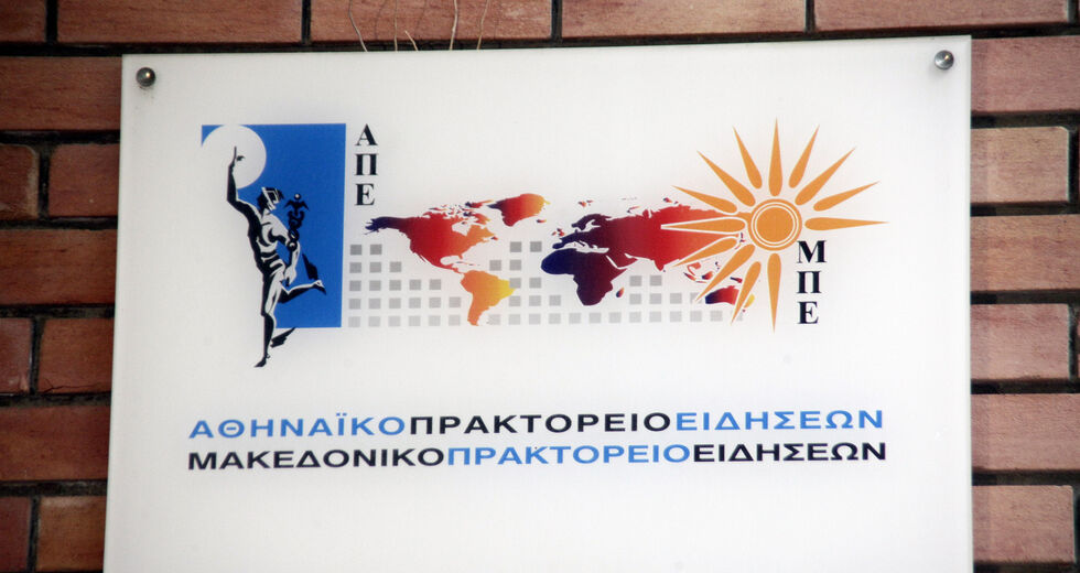 Ούτε ο πόλεμος στον Κόλπο να ήταν