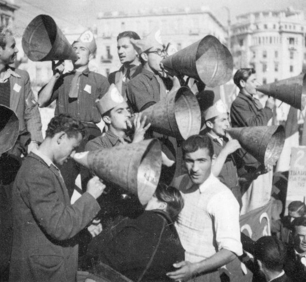 Πριν από την Απελευθέρωση