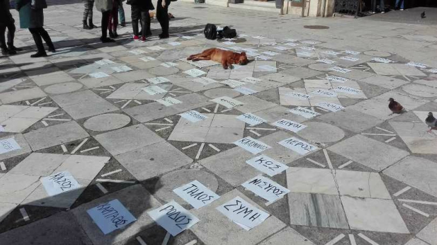 Κρήτη: Εναντιώνονται στο νέο σύστημα διορισμών των εκπαιδευτικών