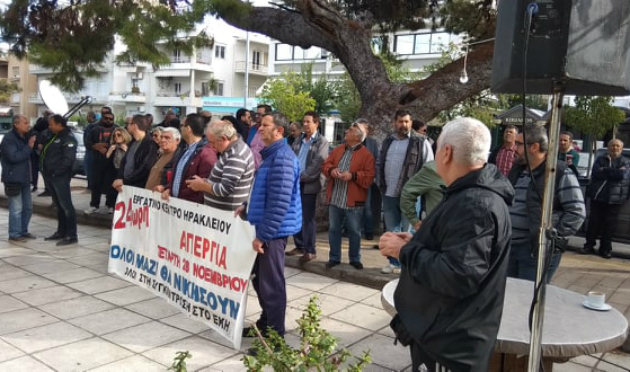 Σε απεργιακό κλοιό η Κρήτη – Δεμένα τα πλοία στα λιμάνια
